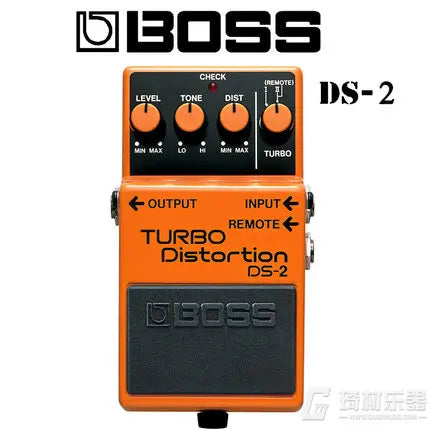 Pedal Turbo Distortion Boss DS-2 - Pedal para Guitarra + Case de Pedal - Pedais